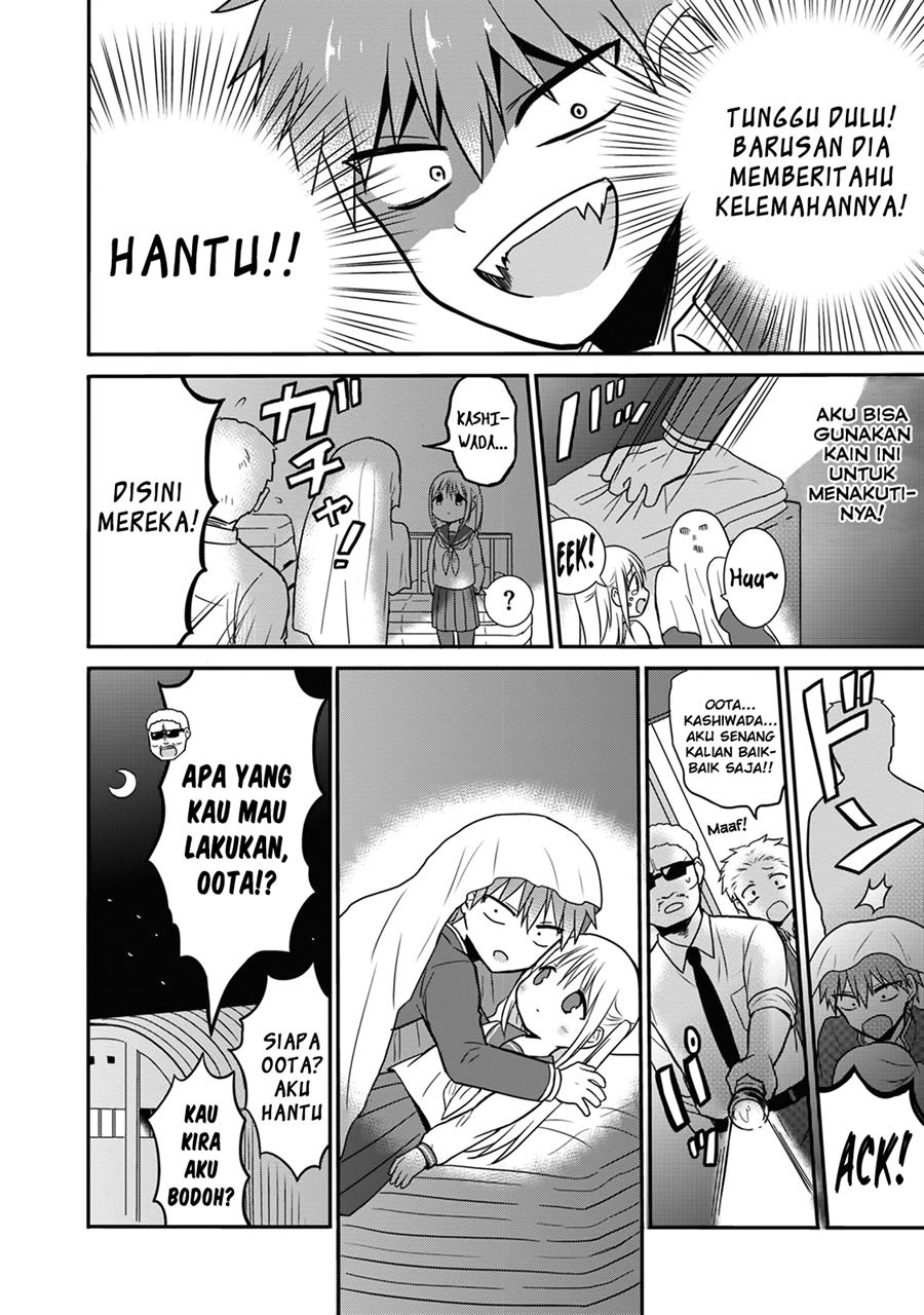 Kao ni denai Kashiwada-san to Kao ni deru Ota-kun Chapter 11 - halaman 8