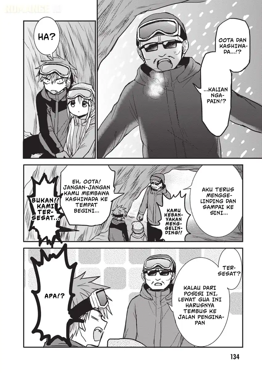 Kao ni denai Kashiwada-san to Kao ni deru Ota-kun Chapter 110 - halaman 1