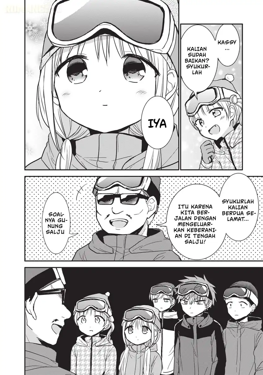 Kao ni denai Kashiwada-san to Kao ni deru Ota-kun Chapter 110 - halaman 3