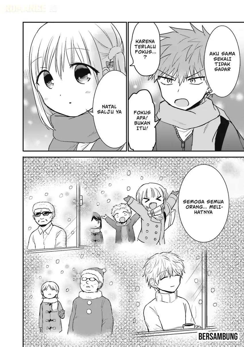 Kao ni denai Kashiwada-san to Kao ni deru Ota-kun Chapter 111.5 - halaman 4