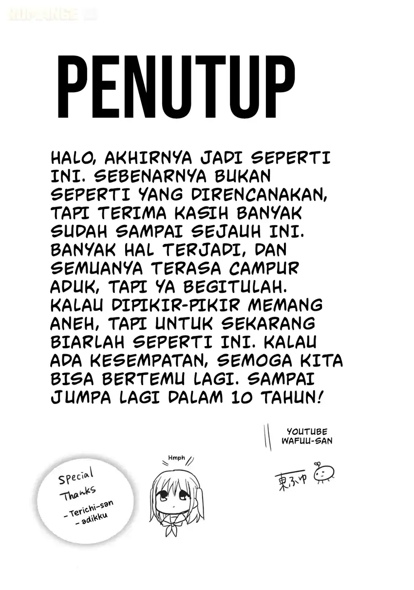 Kao ni denai Kashiwada-san to Kao ni deru Ota-kun Chapter 111.5 - halaman 6