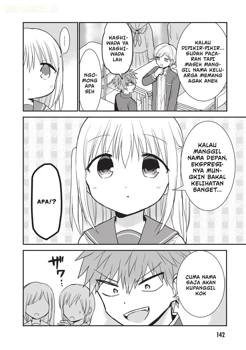 Kao ni denai Kashiwada-san to Kao ni deru Ota-kun Chapter 111 - halaman 3