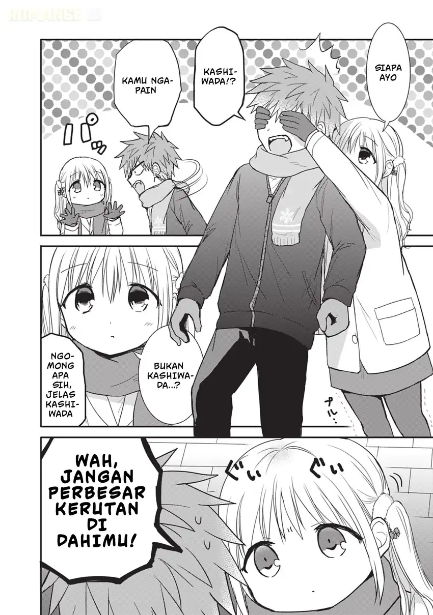 Kao ni denai Kashiwada-san to Kao ni deru Ota-kun Chapter 111 - halaman 7