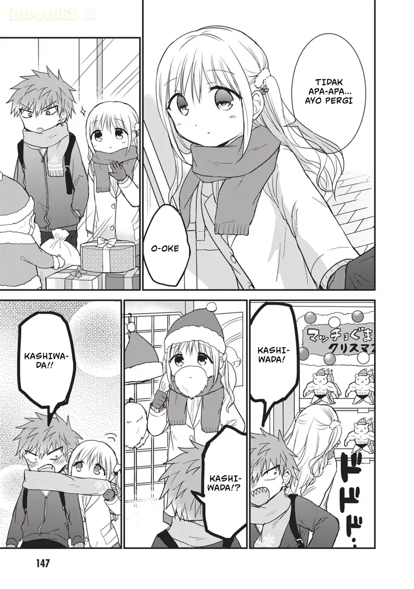 Kao ni denai Kashiwada-san to Kao ni deru Ota-kun Chapter 111 - halaman 8