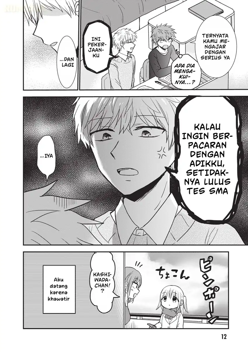 Kao ni denai Kashiwada-san to Kao ni deru Ota-kun Chapter 112 - halaman 13