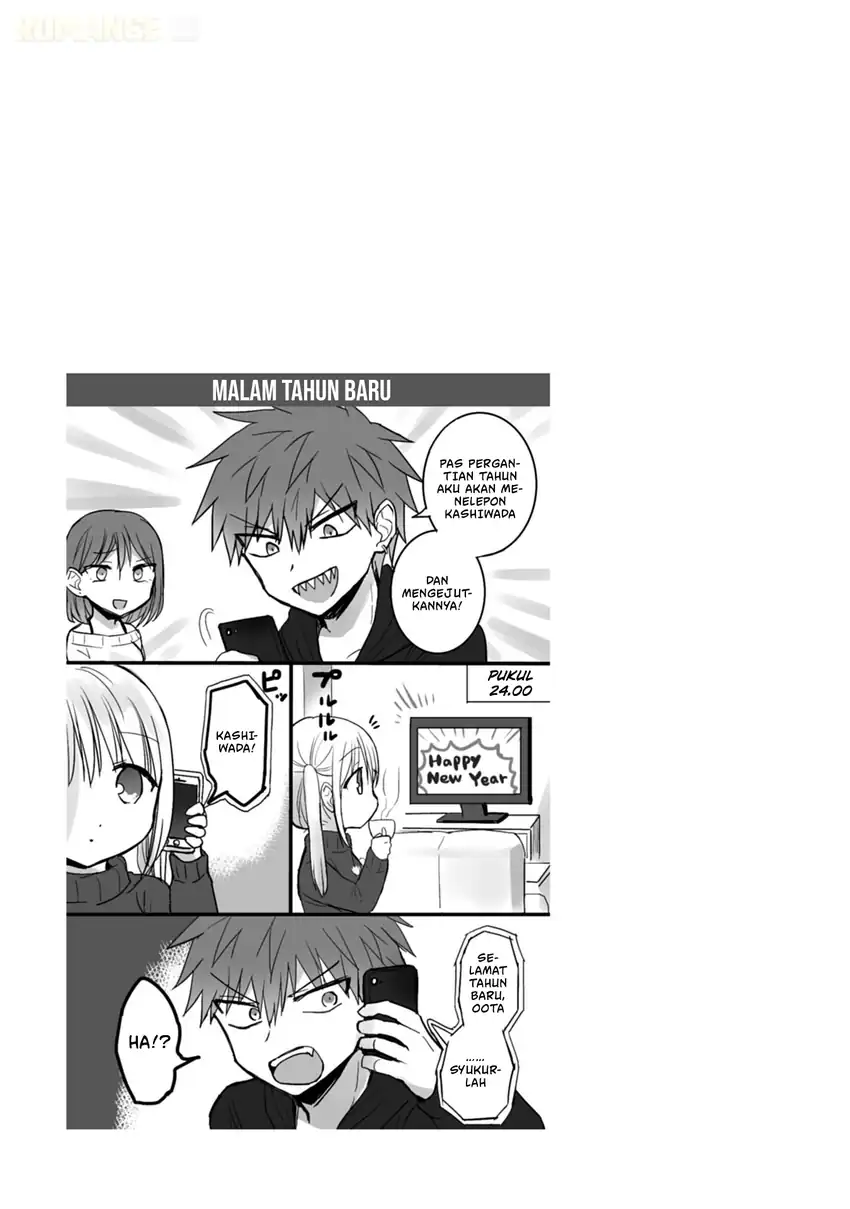 Kao ni denai Kashiwada-san to Kao ni deru Ota-kun Chapter 112 - halaman 14