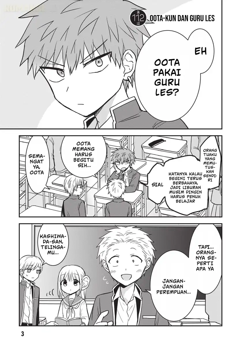 Kao ni denai Kashiwada-san to Kao ni deru Ota-kun Chapter 112 - halaman 4