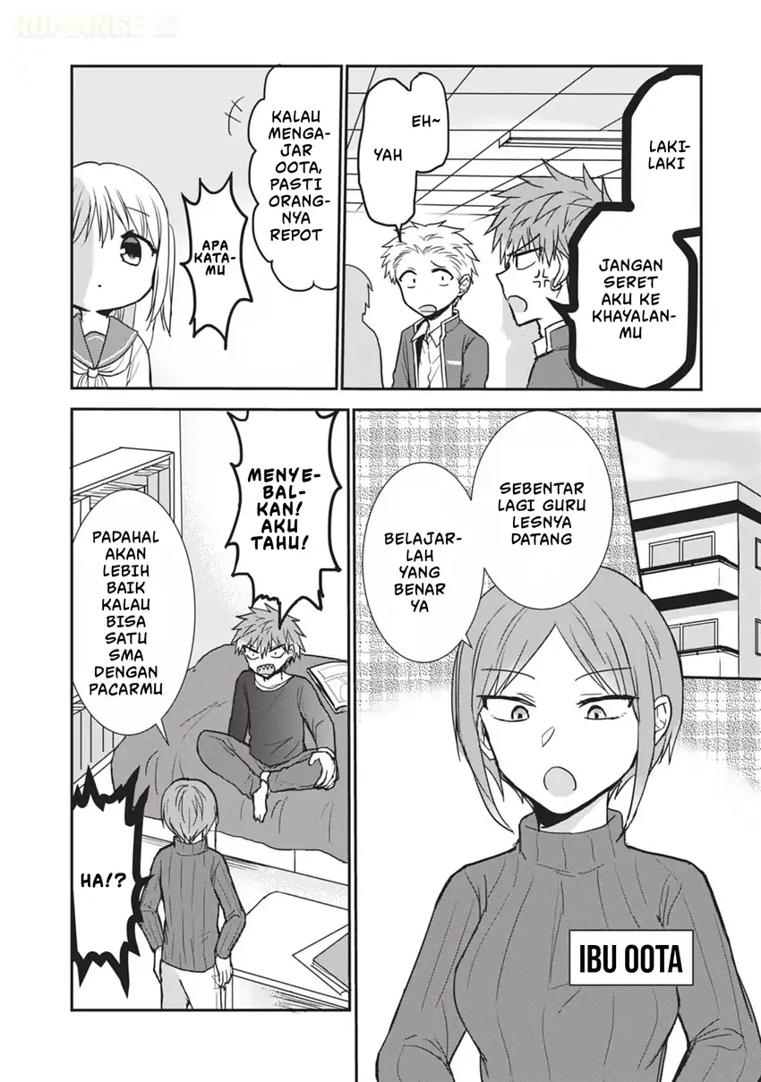 Kao ni denai Kashiwada-san to Kao ni deru Ota-kun Chapter 112 - halaman 5