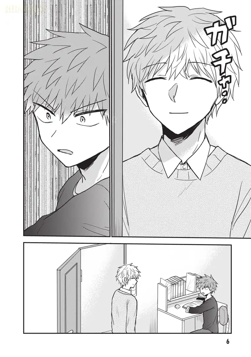 Kao ni denai Kashiwada-san to Kao ni deru Ota-kun Chapter 112 - halaman 7