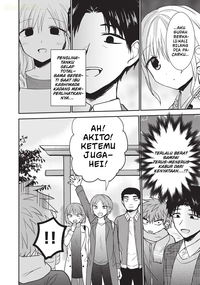 Kao ni denai Kashiwada-san to Kao ni deru Ota-kun Chapter 113 - halaman 13
