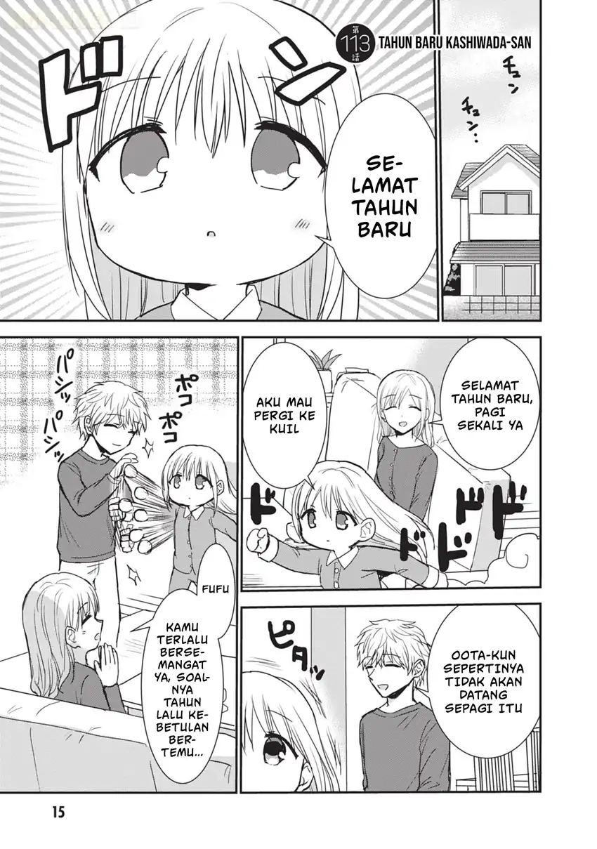 Kao ni denai Kashiwada-san to Kao ni deru Ota-kun Chapter 113 - halaman 2