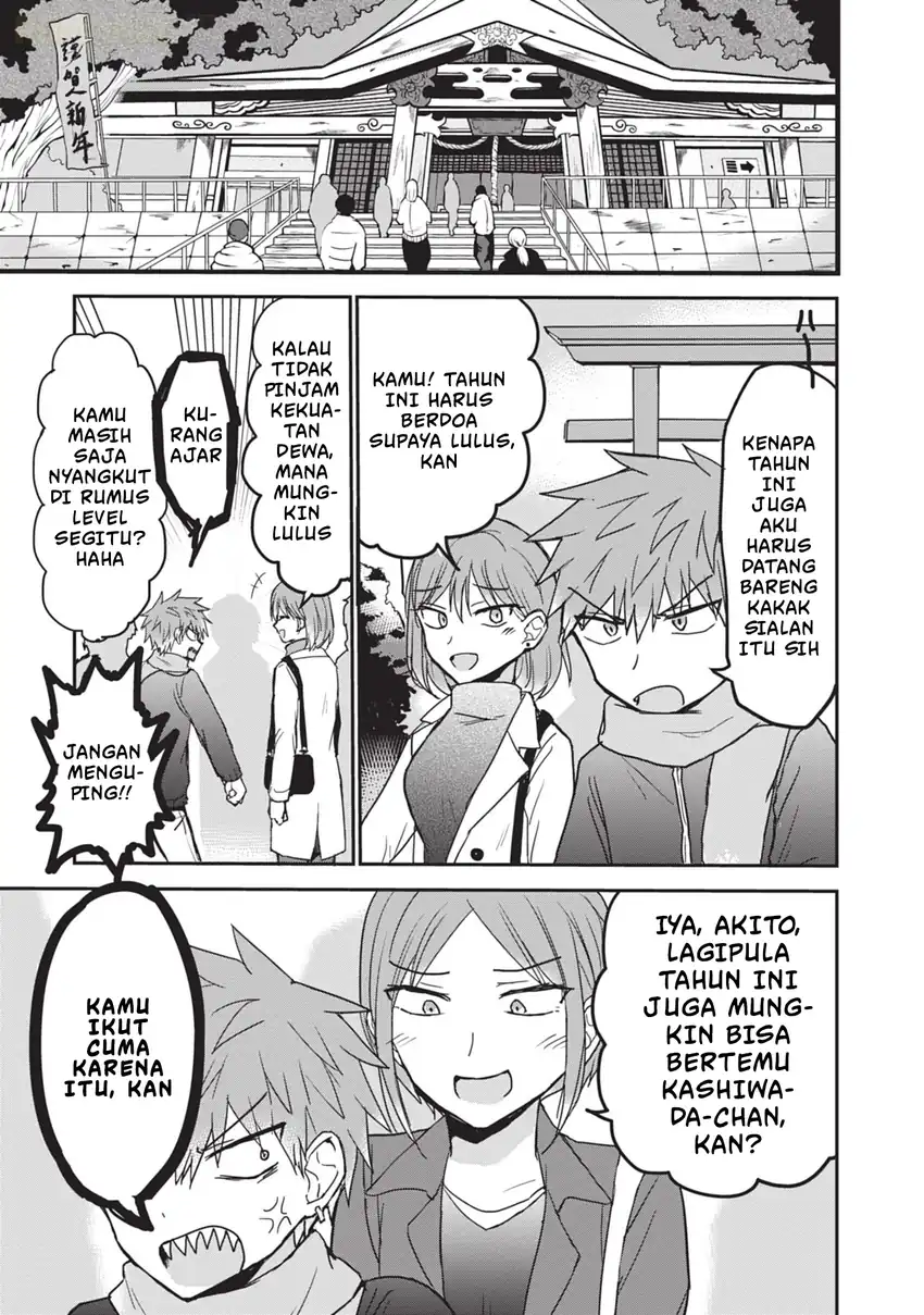 Kao ni denai Kashiwada-san to Kao ni deru Ota-kun Chapter 113 - halaman 4