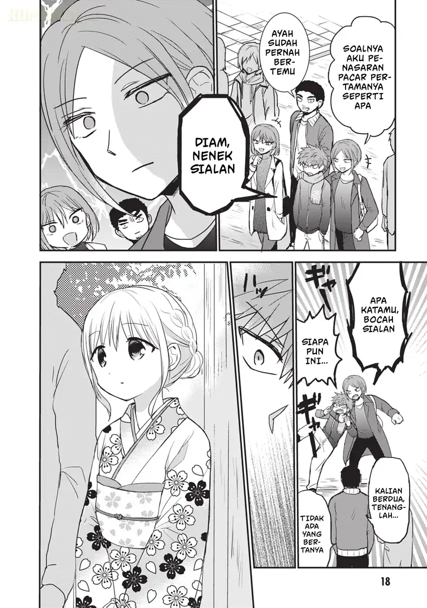 Kao ni denai Kashiwada-san to Kao ni deru Ota-kun Chapter 113 - halaman 5