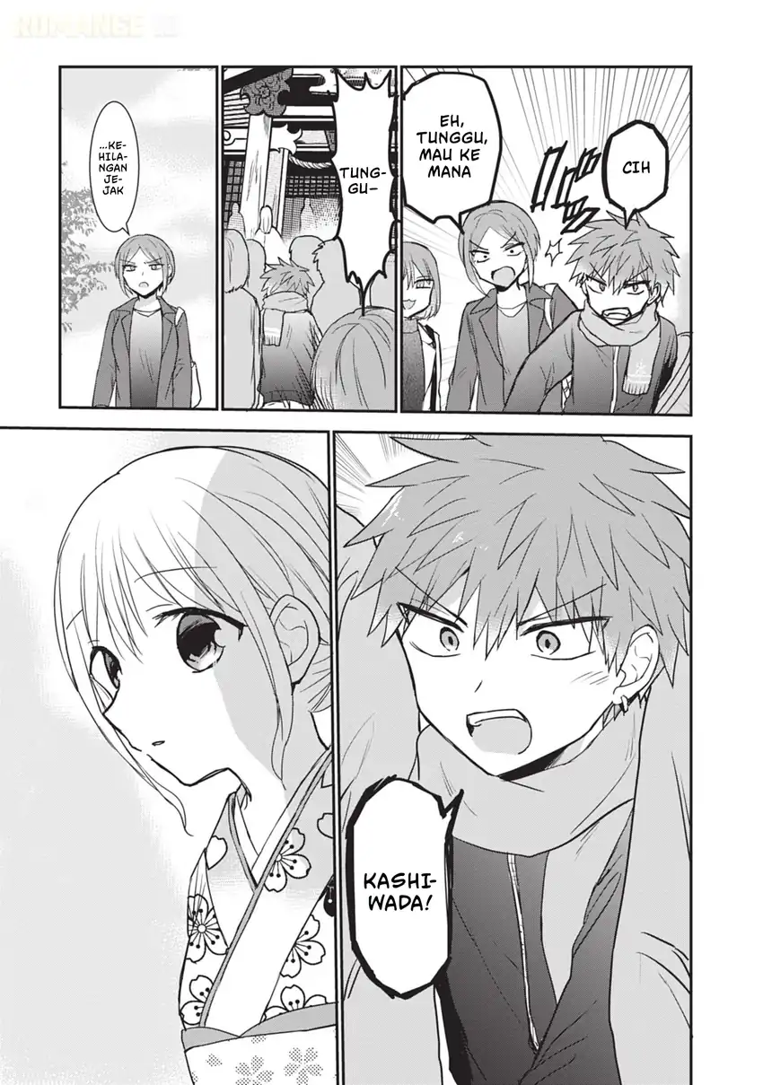 Kao ni denai Kashiwada-san to Kao ni deru Ota-kun Chapter 113 - halaman 6