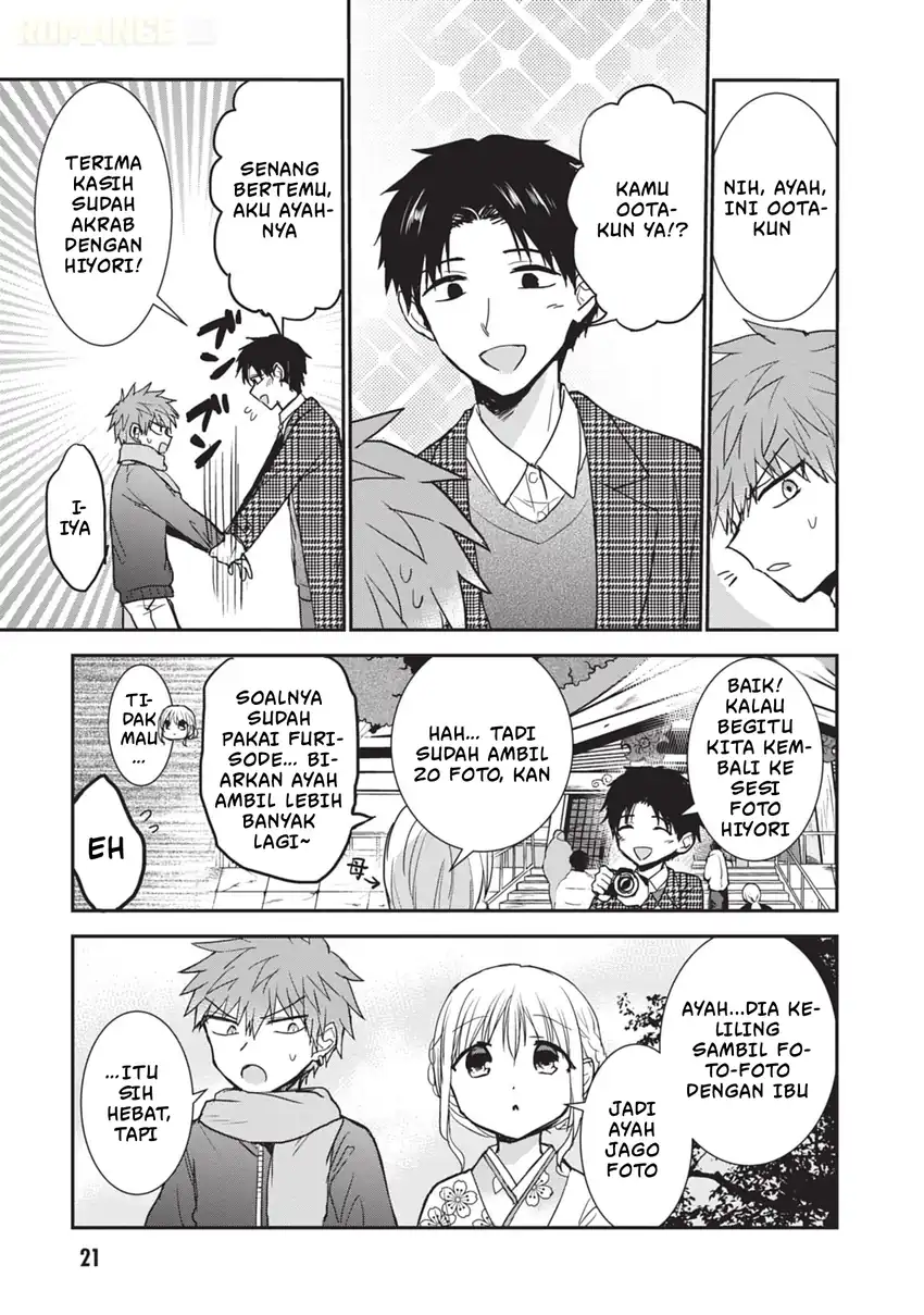 Kao ni denai Kashiwada-san to Kao ni deru Ota-kun Chapter 113 - halaman 8