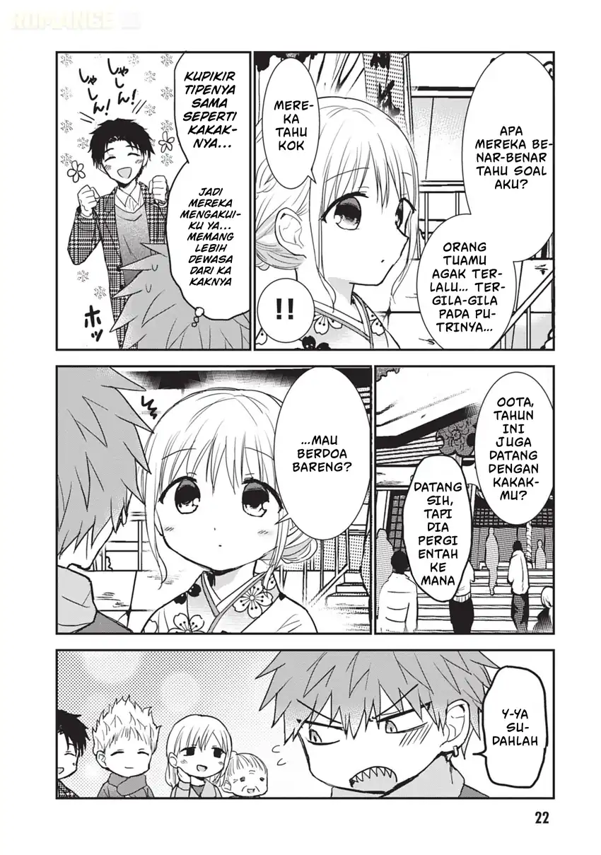 Kao ni denai Kashiwada-san to Kao ni deru Ota-kun Chapter 113 - halaman 9