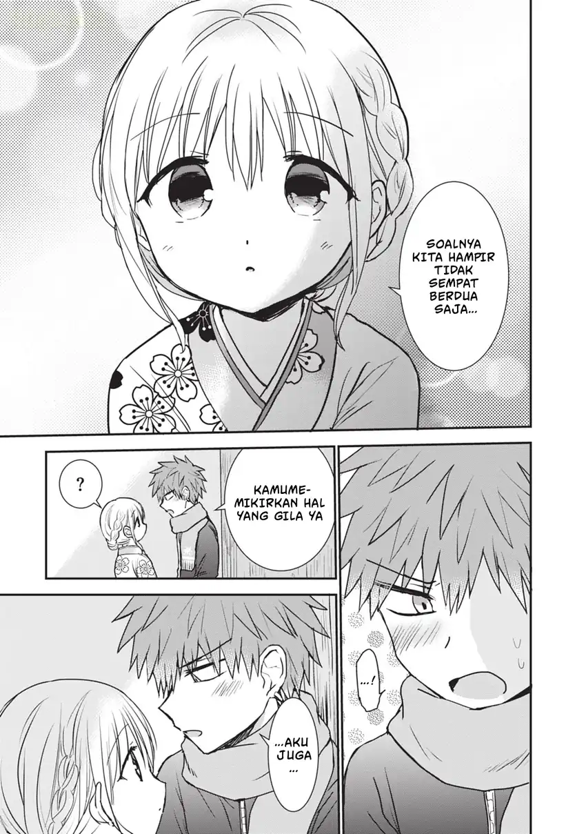 Kao ni denai Kashiwada-san to Kao ni deru Ota-kun Chapter 114 - halaman 2