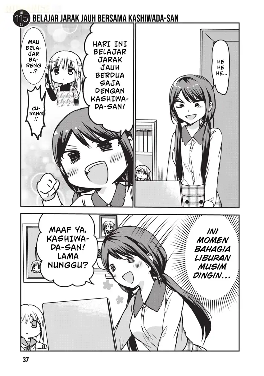 Kao ni denai Kashiwada-san to Kao ni deru Ota-kun Chapter 115 - halaman 2