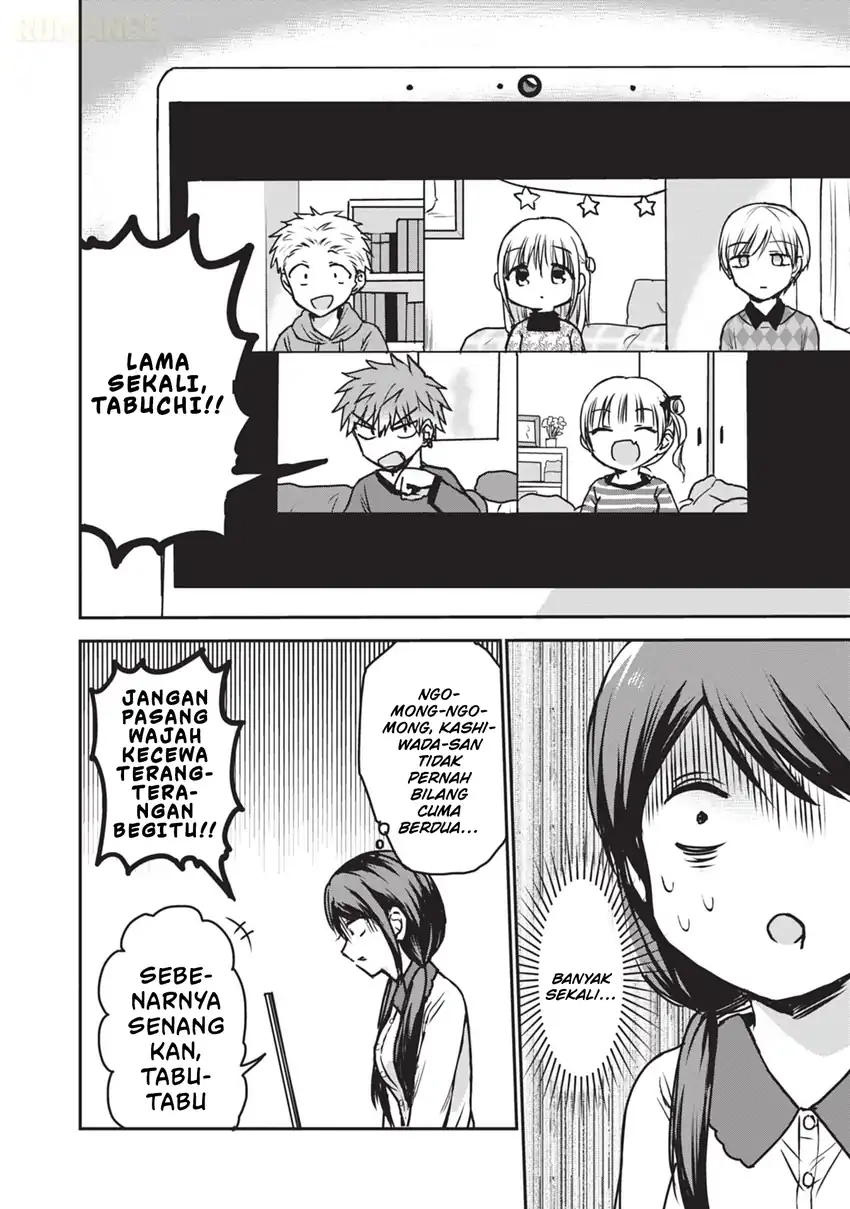 Kao ni denai Kashiwada-san to Kao ni deru Ota-kun Chapter 115 - halaman 3