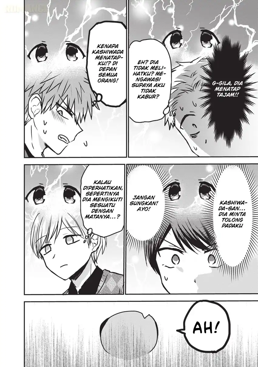 Kao ni denai Kashiwada-san to Kao ni deru Ota-kun Chapter 115 - halaman 5