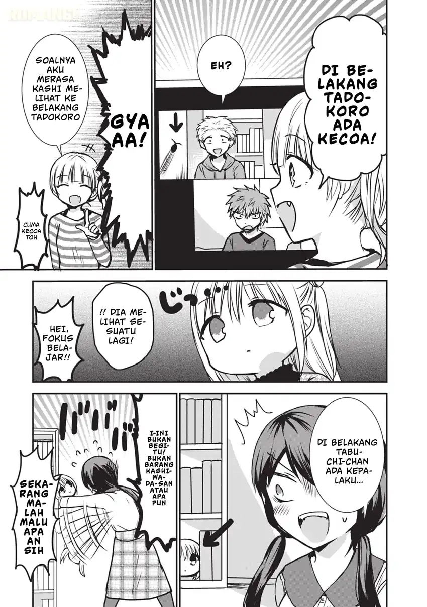 Kao ni denai Kashiwada-san to Kao ni deru Ota-kun Chapter 115 - halaman 6