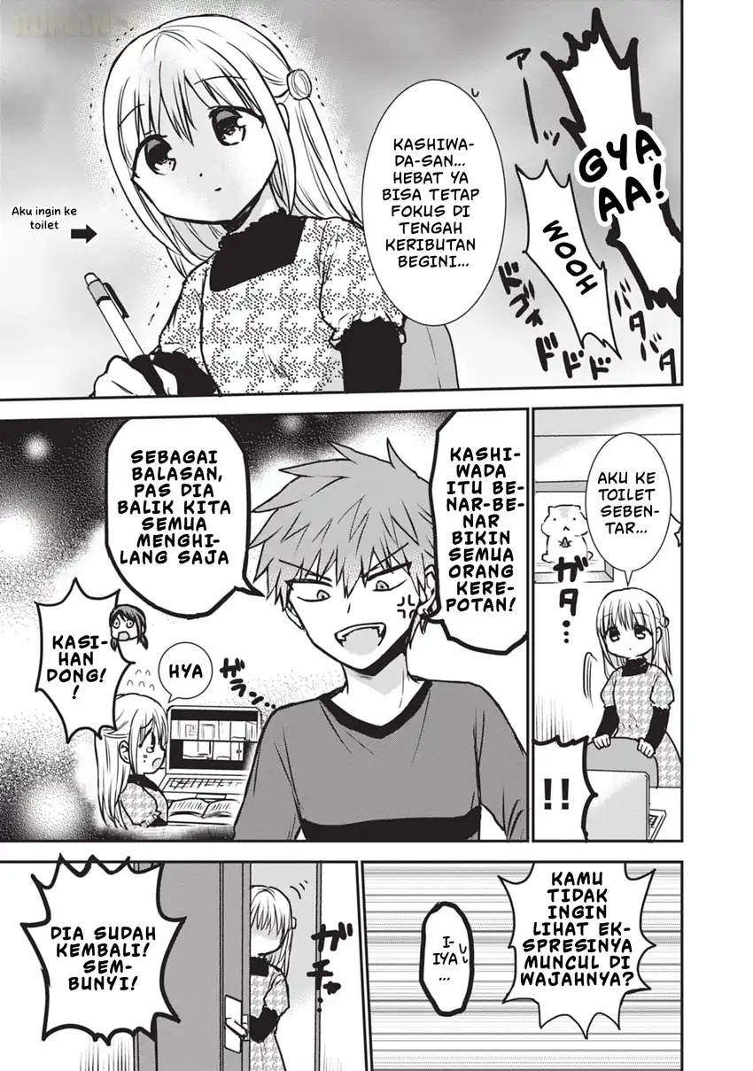 Kao ni denai Kashiwada-san to Kao ni deru Ota-kun Chapter 115 - halaman 8