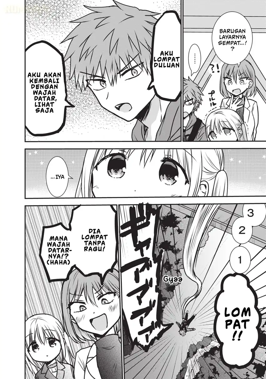 Kao ni denai Kashiwada-san to Kao ni deru Ota-kun Chapter 116 - halaman 2