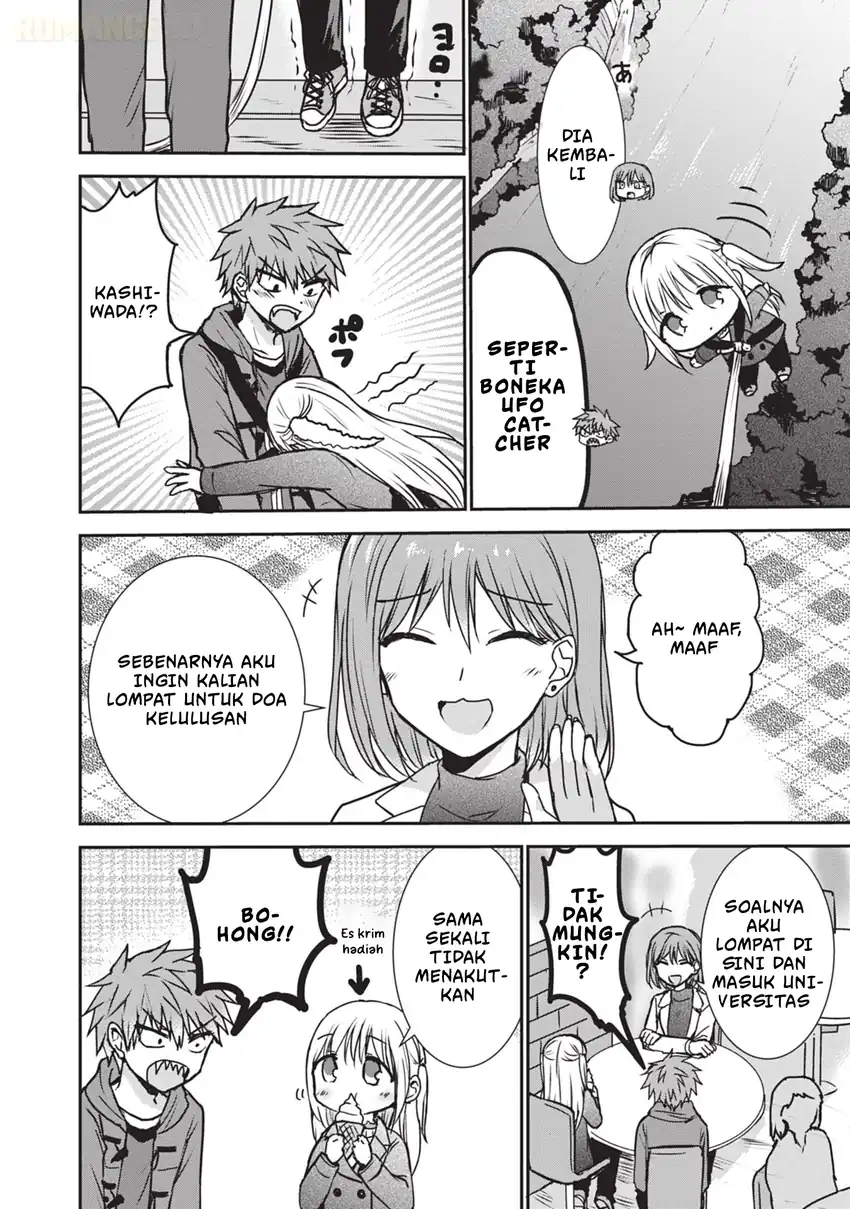 Kao ni denai Kashiwada-san to Kao ni deru Ota-kun Chapter 116 - halaman 4