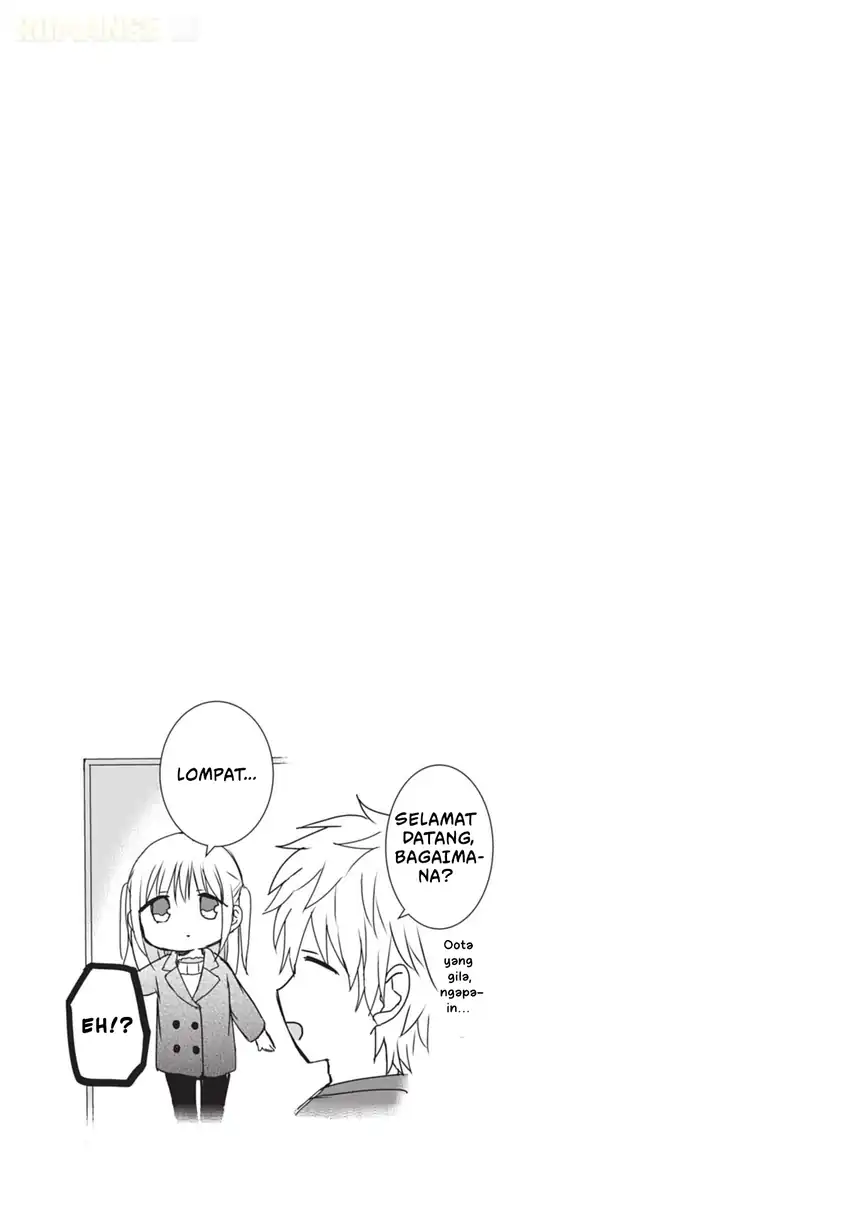Kao ni denai Kashiwada-san to Kao ni deru Ota-kun Chapter 116 - halaman 5