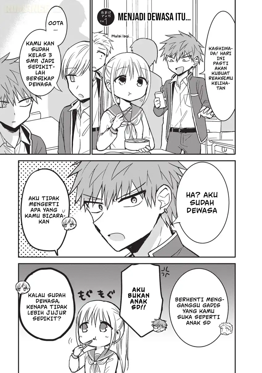 Kao ni denai Kashiwada-san to Kao ni deru Ota-kun Chapter 117 - halaman 12