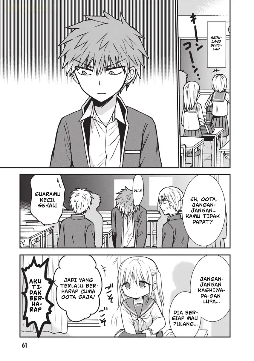 Kao ni denai Kashiwada-san to Kao ni deru Ota-kun Chapter 117 - halaman 4