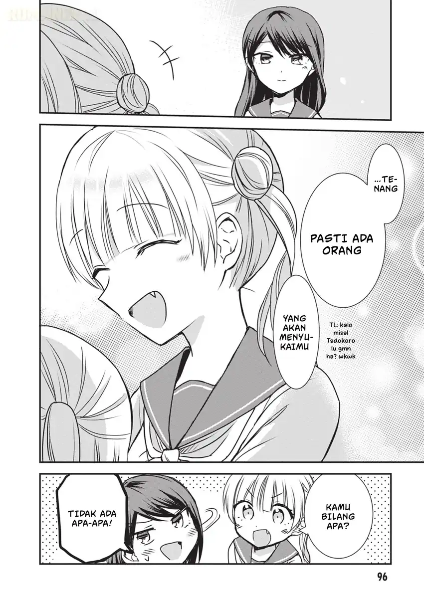Kao ni denai Kashiwada-san to Kao ni deru Ota-kun Chapter 119 - halaman 11