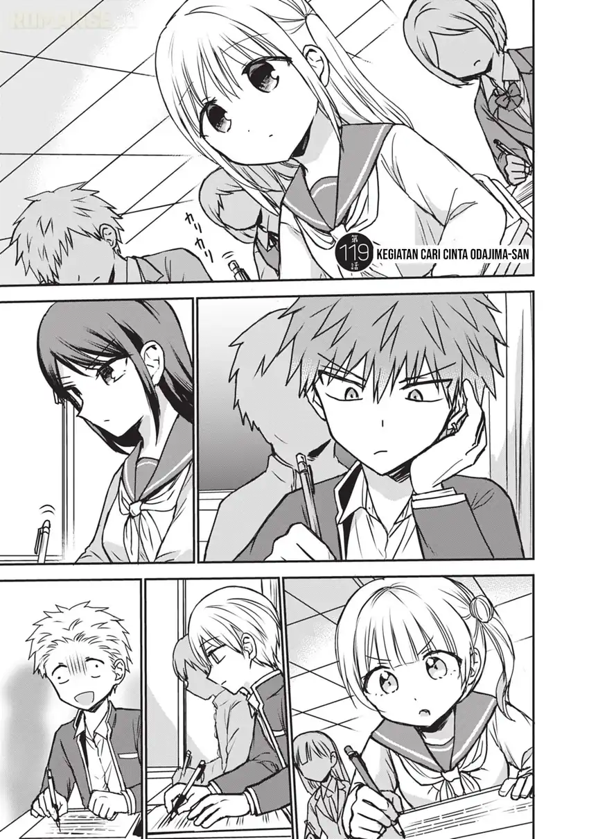 Kao ni denai Kashiwada-san to Kao ni deru Ota-kun Chapter 119 - halaman 2