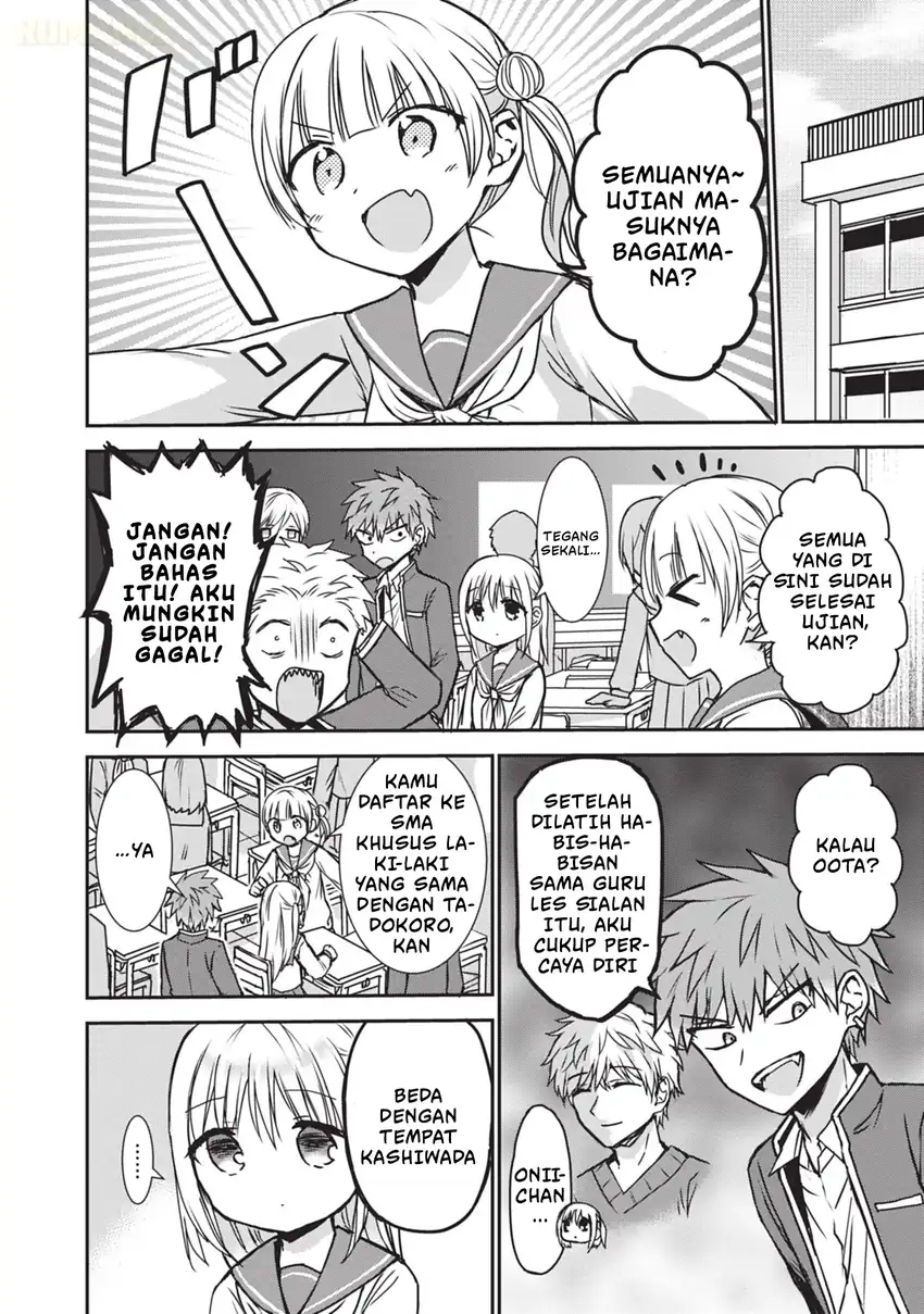 Kao ni denai Kashiwada-san to Kao ni deru Ota-kun Chapter 119 - halaman 3