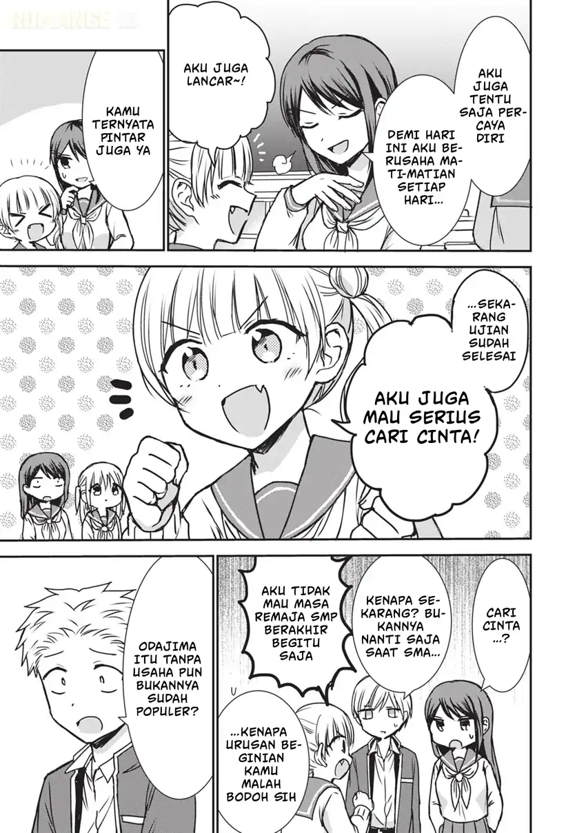 Kao ni denai Kashiwada-san to Kao ni deru Ota-kun Chapter 119 - halaman 4