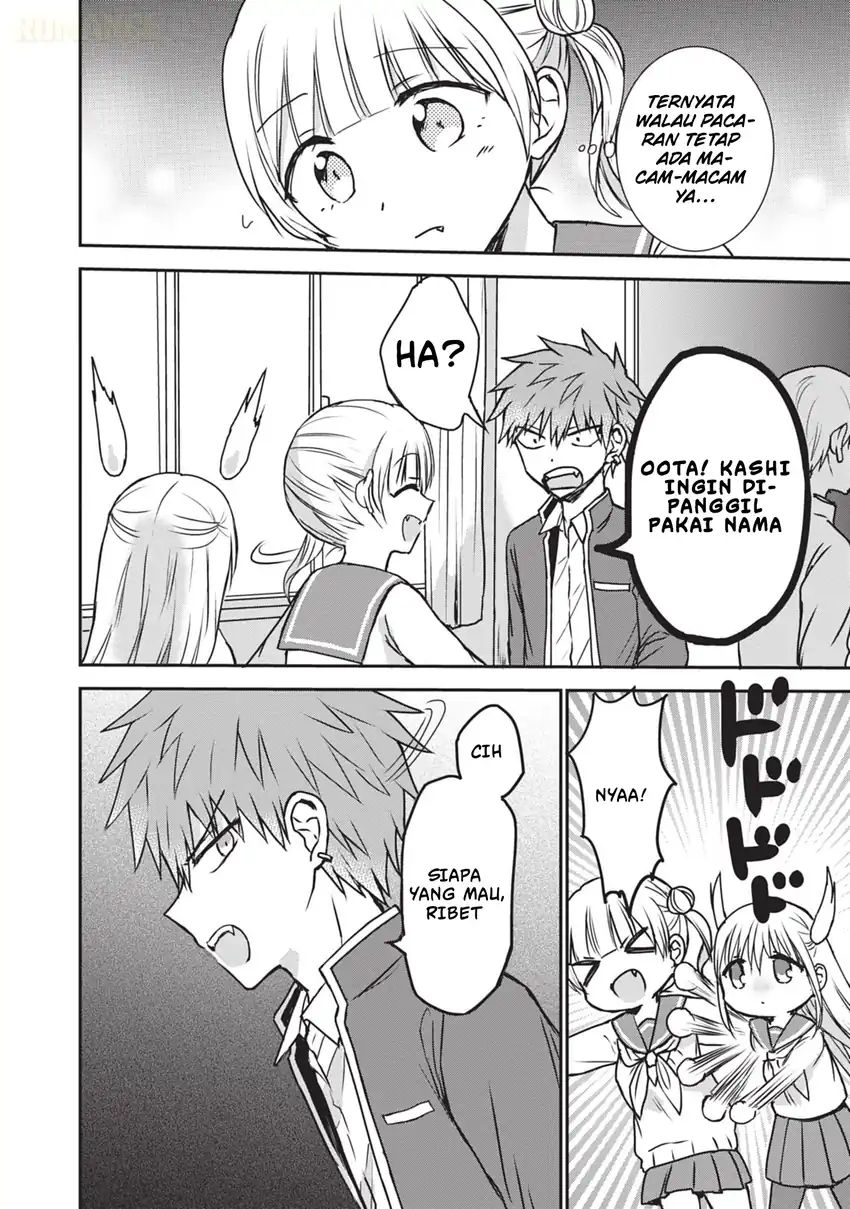 Kao ni denai Kashiwada-san to Kao ni deru Ota-kun Chapter 119 - halaman 9