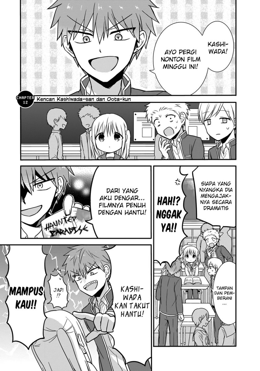 Kao ni denai Kashiwada-san to Kao ni deru Ota-kun Chapter 12 - halaman 1