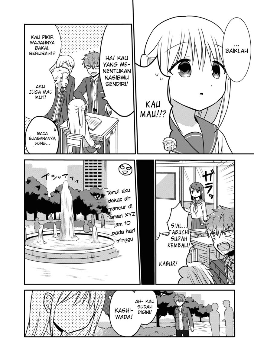 Kao ni denai Kashiwada-san to Kao ni deru Ota-kun Chapter 12 - halaman 2