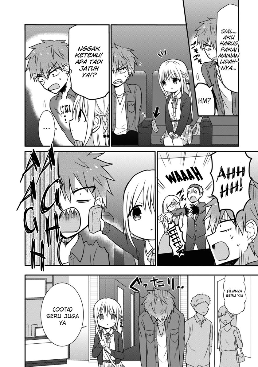 Kao ni denai Kashiwada-san to Kao ni deru Ota-kun Chapter 12 - halaman 6