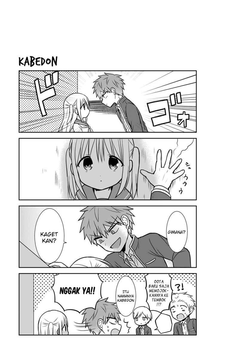 Kao ni denai Kashiwada-san to Kao ni deru Ota-kun Chapter 12 - halaman 9