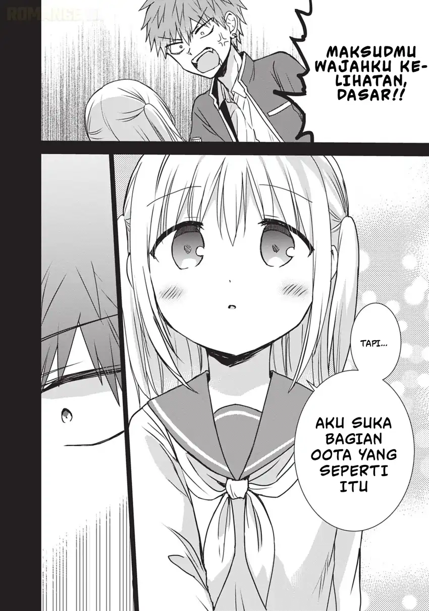 Kao ni denai Kashiwada-san to Kao ni deru Ota-kun Chapter 120 - halaman 11