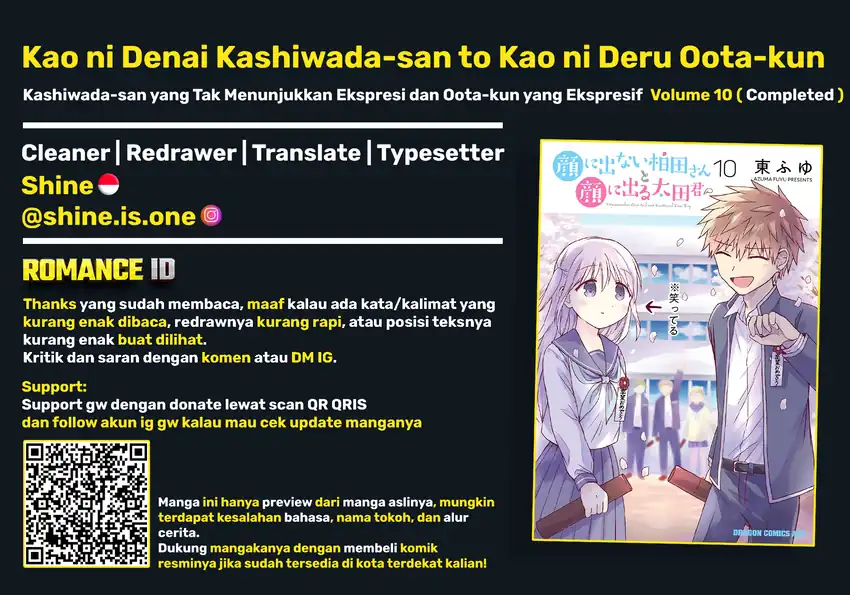 Kao ni denai Kashiwada-san to Kao ni deru Ota-kun Chapter 120 - halaman 14