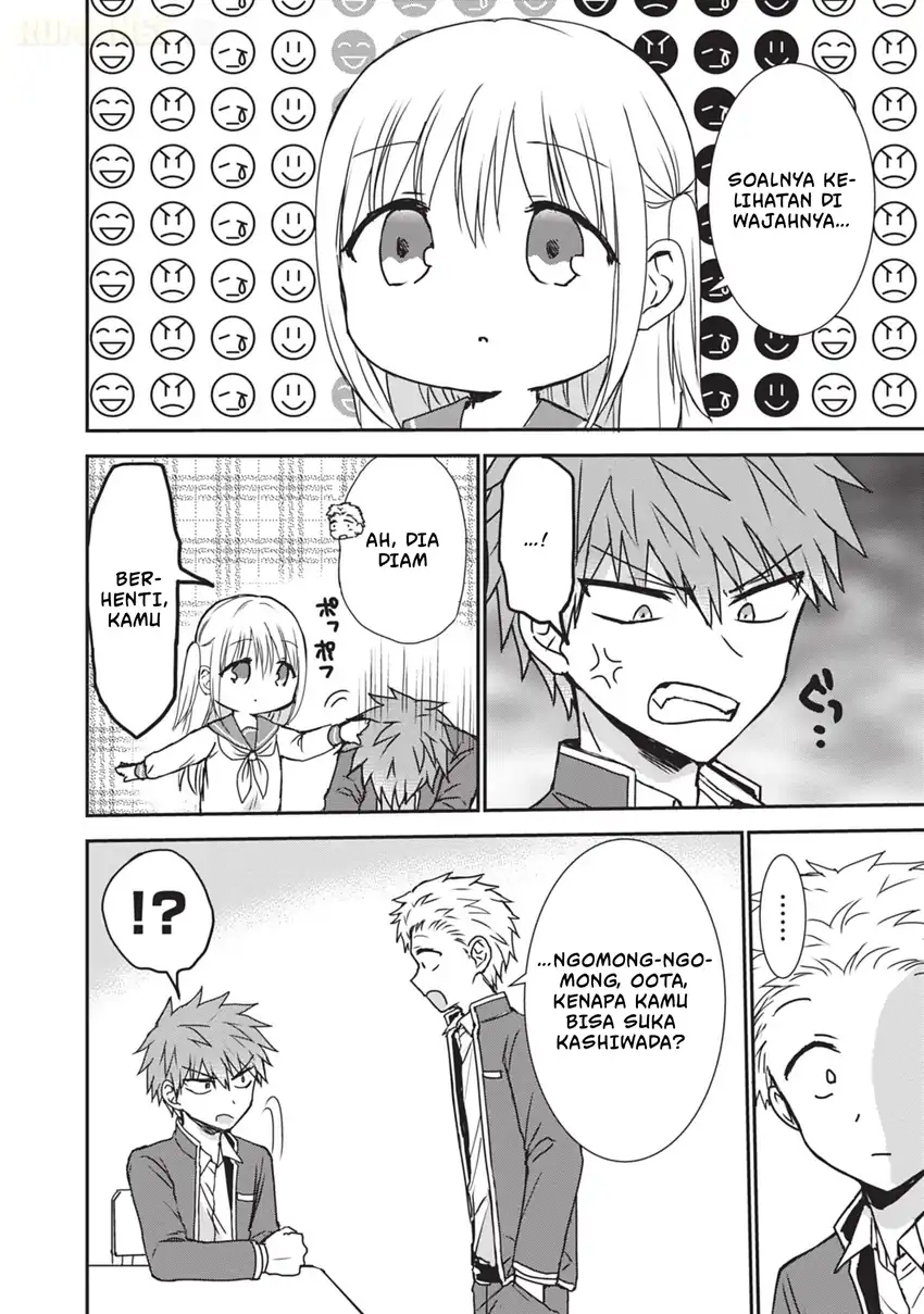 Kao ni denai Kashiwada-san to Kao ni deru Ota-kun Chapter 120 - halaman 3