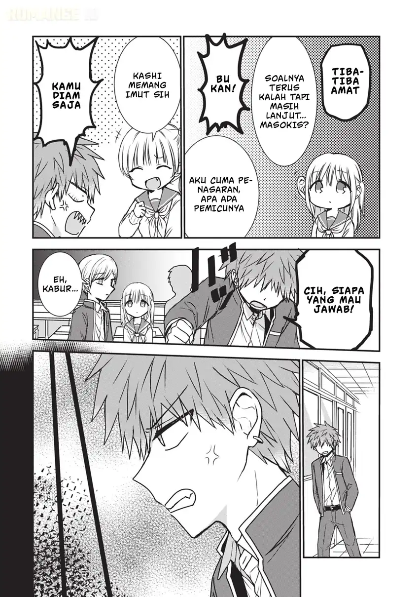 Kao ni denai Kashiwada-san to Kao ni deru Ota-kun Chapter 120 - halaman 4