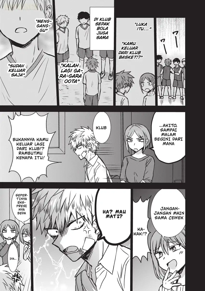 Kao ni denai Kashiwada-san to Kao ni deru Ota-kun Chapter 120 - halaman 6