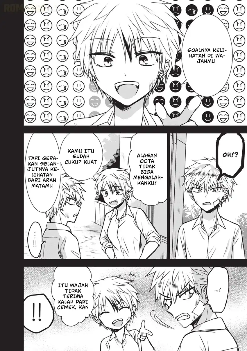 Kao ni denai Kashiwada-san to Kao ni deru Ota-kun Chapter 120 - halaman 7