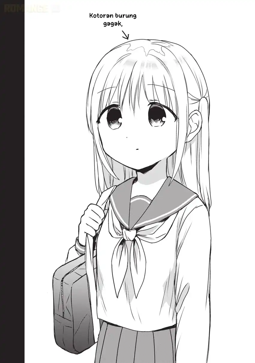 Kao ni denai Kashiwada-san to Kao ni deru Ota-kun Chapter 120 - halaman 9