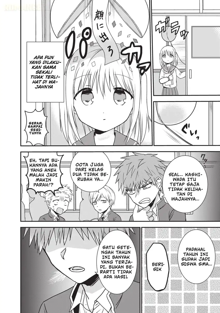 Kao ni denai Kashiwada-san to Kao ni deru Ota-kun Chapter 121 - halaman 3