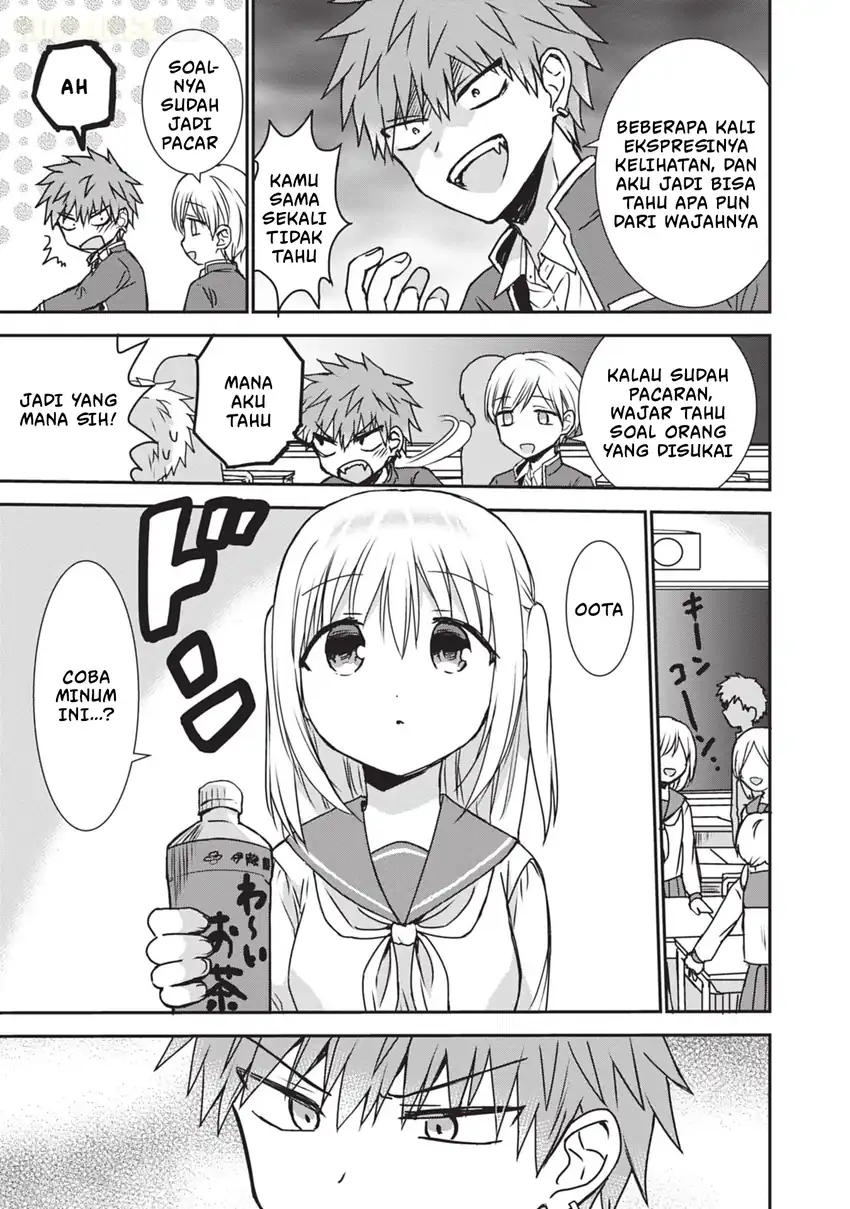 Kao ni denai Kashiwada-san to Kao ni deru Ota-kun Chapter 121 - halaman 4