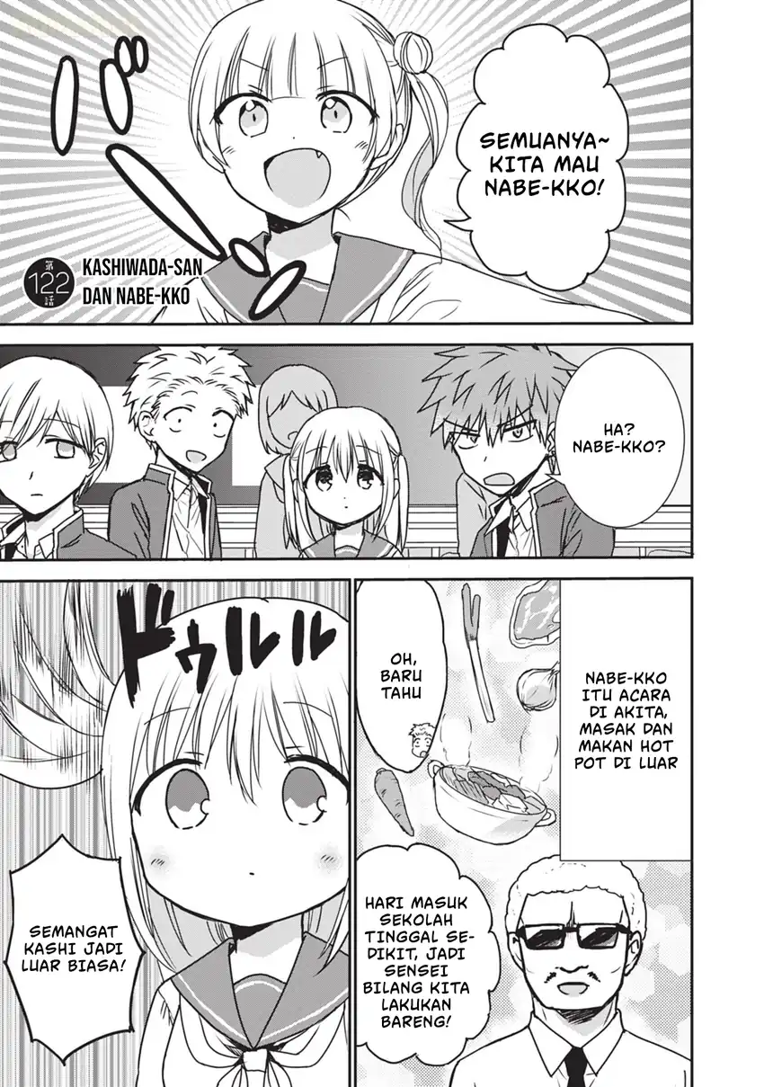 Kao ni denai Kashiwada-san to Kao ni deru Ota-kun Chapter 122 - halaman 2